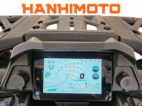 Trapper 750L T3b EPS Guardian