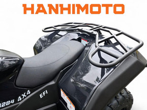 Trapper 450S T3b Guardian