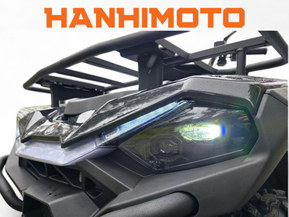 Trapper 450S T3b Guardian