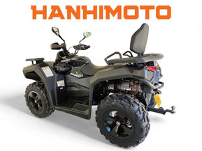 Trapper 750L T3b EPS Guardian