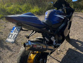Suzuki GSX-R