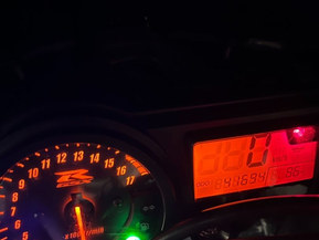 Suzuki GSX-R