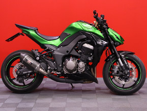 Kawasaki Z
