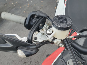 Husqvarna SMS