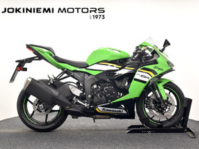 Kawasaki ZX-6R
