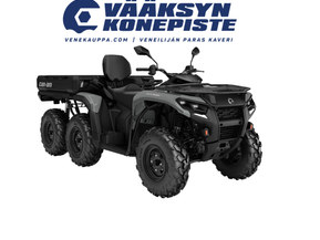 Can-Am Outlander Max