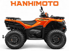 CFMOTO CFORCE