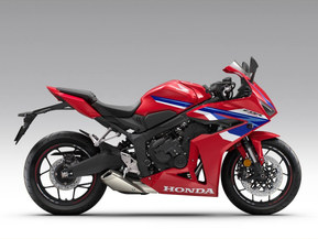 Honda CBR