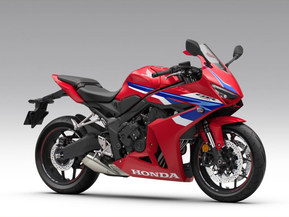 Honda CBR
