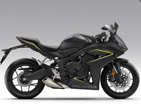 Honda CBR