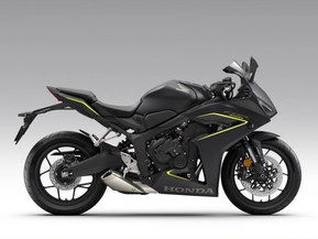 Honda CBR