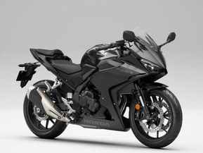 Honda CBR