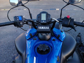 Yamaha Venture