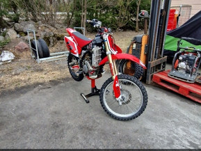 Honda CRF