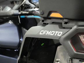 CFMOTO CFORCE