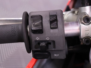 Ducati 848