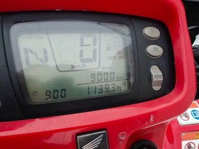 Honda TRX