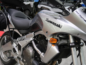 Kawasaki Versys