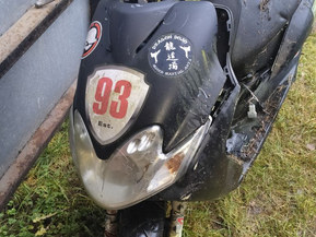 Yamaha Jog