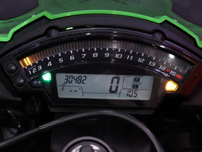 Kawasaki ZX-10R