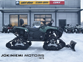 Can-Am Outlander Max