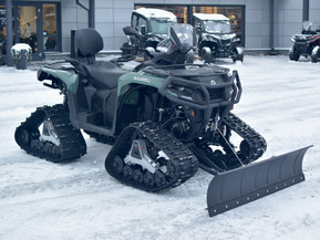 Can-Am Outlander Max