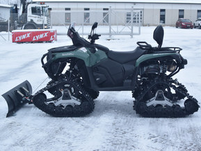 Can-Am Outlander Max