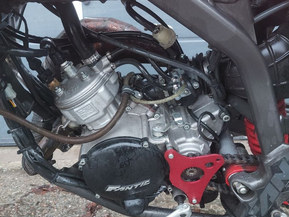 Fantic Motor Performance