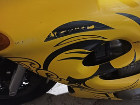Suzuki GSX