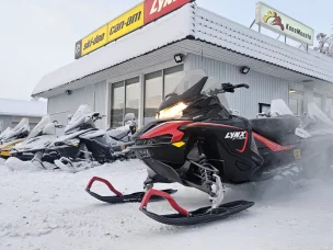 Lynx X-trim