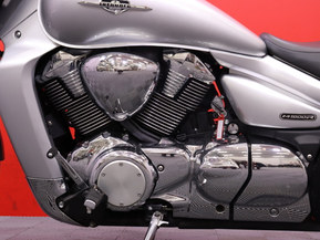 Suzuki Intruder