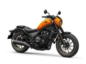 Honda Rebel