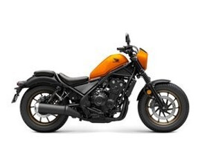 Honda Rebel