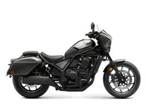 Honda Rebel