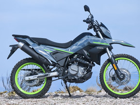 CFMOTO Dual 250
