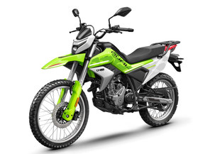 CFMOTO Dual 250