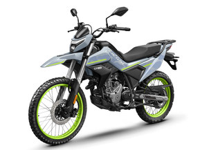 CFMOTO Dual 250