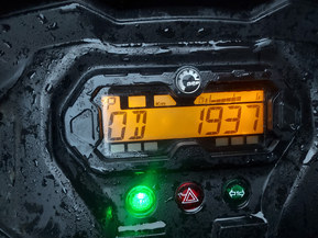 Can-Am Outlander Max