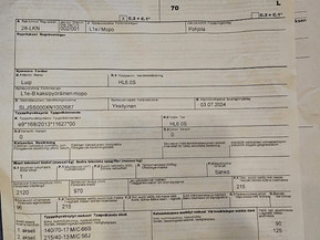 Muu merkki Muu malli