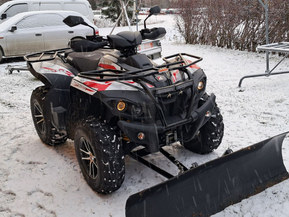 Access Motor Adventure