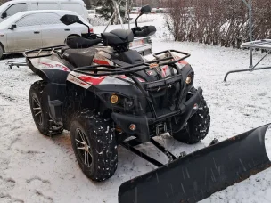 Access Motor Adventure