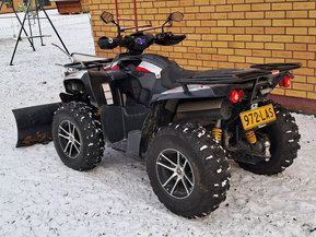 Access Motor Adventure