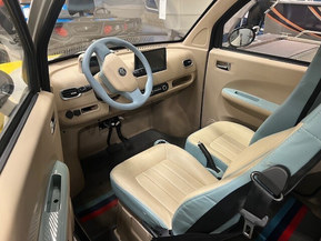 Kontio Motors GreenBear