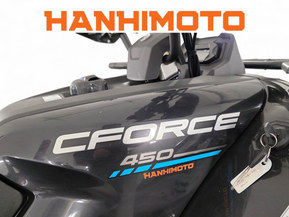 CFMOTO CFORCE