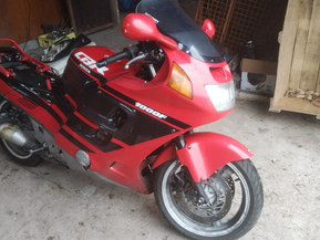 Honda CBR