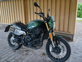 Benelli Leoncino