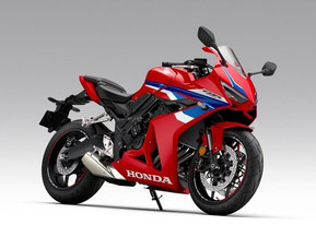 Honda CBR