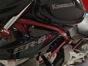 Kawasaki ER-6n