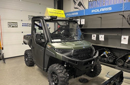 Polaris Ranger