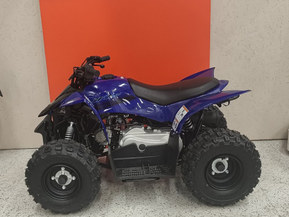 Yamaha YFZ